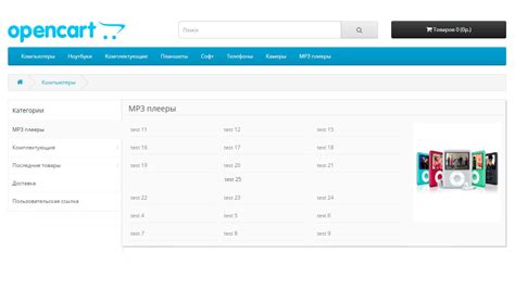 opencart mega menu module|Module Vertical mega menu Opencart .